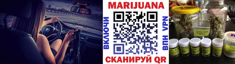 Купить наркотик Карабаш Амфетамин  СК  Псилоцибиновые грибы  Меф мяу мяу  COCAIN  Бошки Шишки 