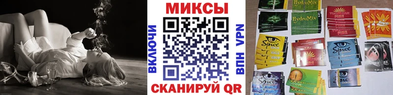 Бутират бутик  где продают наркотики  Карабаш 