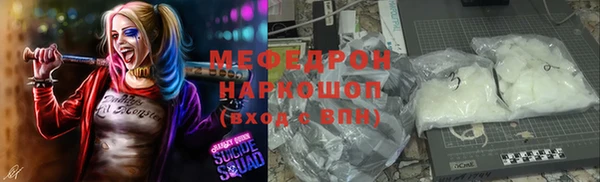 apvp Балабаново