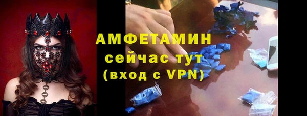 кокаин колумбия Тайга
