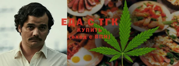 скорость mdpv Балахна