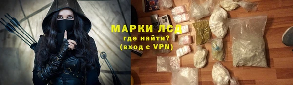 кокаин колумбия Тайга