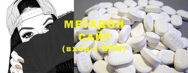 MESCALINE Аркадак