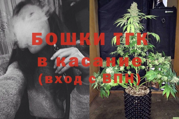 MESCALINE Аркадак
