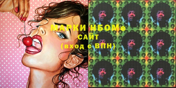apvp Балабаново