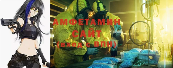 дурь Армянск