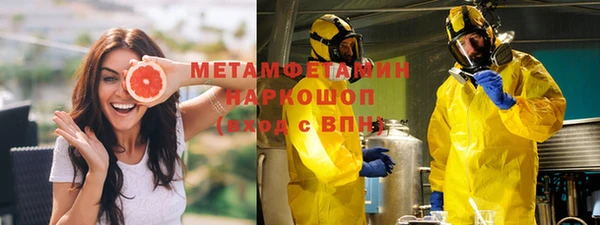 прущая мука Тавда