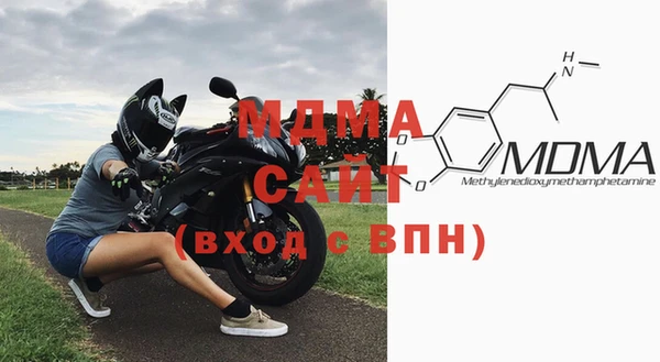 MESCALINE Аркадак