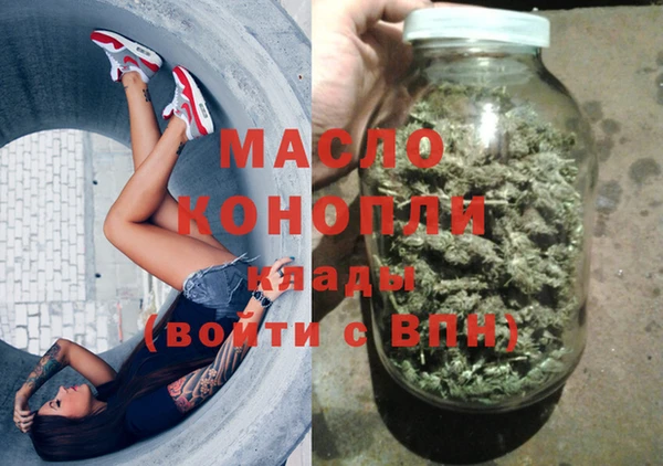дурь Армянск