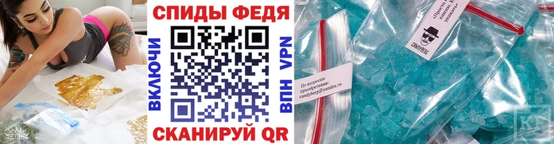 блэк спрут маркетплейс  Карабаш  Первитин кристалл 
